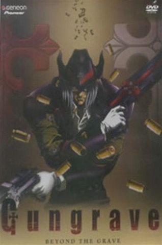 その他 GUNGRAVE(1) [DVD] wwzq1cm Gungrave, Vol. 1: Beyond the Grave - Eps #1-4, DVD, Geneon